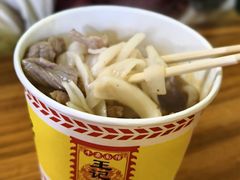 -王记生烫牛杂面馆(兰陵路店)