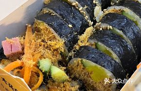 Salted Egg Yolk Seaweed Rice Roll
