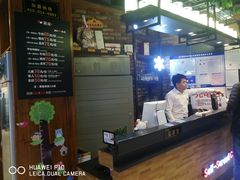 -韩盛·盛江山自助料理(沈辽路万达店)