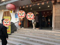 -龙华素斋(龙华路店)