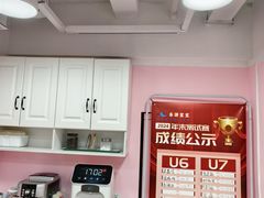 -乐游宝宝亲子游泳(徐汇中心)