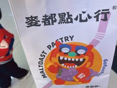 -SM广场