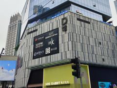 -龙湖重庆时代天街