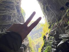 -龙水峡地缝景区