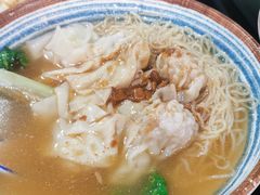 云吞粉面-座上客美食·雄记肠粉