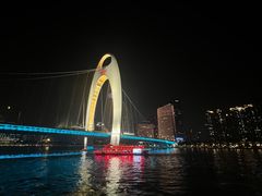 -珠江夜游省总码头