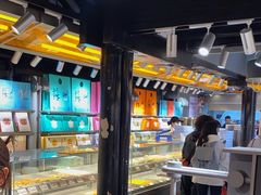 -乾芝斋·苏式糕点·碧螺春茶酥(平江路店)