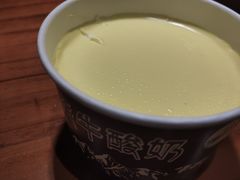 -青海名吃尕张娃非遗烤肉(海湖总店)