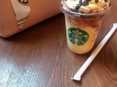 -星巴克(新达汇三林店)