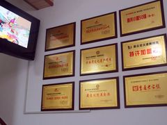 -秦云老太婆摊摊面(磁器口店)