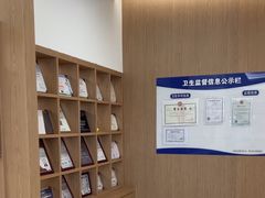 -泰康拜博口腔(松江印象城臻尔店)