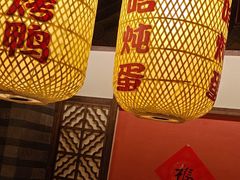 -永安水煮活鱼·仪征菜(仪征奥林匹克店)