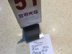 -冠记·肠粉粥品专家(江南大道店)