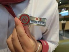 -海底捞火锅(珠影星光城夜宵主题店)