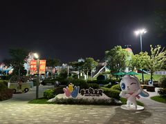 -季高兔窝窝亲子园(上海薰衣草公园店)