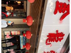 -金龙寨(解西店)