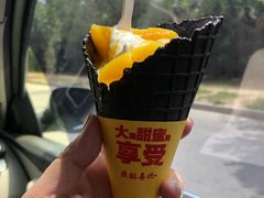 -麦当劳(杨林得来速店)