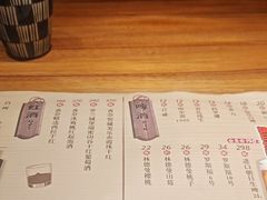 -千代武日本料理(哈西店)