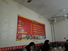 -老字号杨坡红油米线腊汁肉夹馍(东四道巷店)