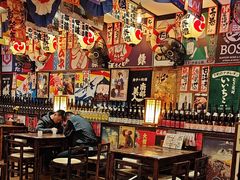 -平成屋· Late Night 食堂(四川北路店)