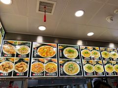 -老四季(总店)
