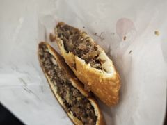 -方中山胡辣汤(成都首店)