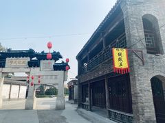 -盛世南宫影视城(北普陀影视城)