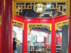 -汇聚德京味铜锅涮肉(沈家桥二路店)