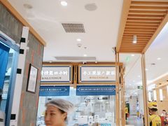 -马记永·兰州牛肉面(3019君尚店)