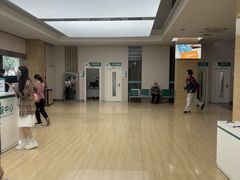 -广州仁爱天河医院