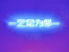 -狐狸和向日葵(北京路店)