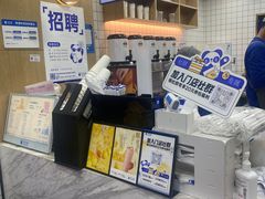 -茶百道(三圣街店)