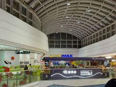 -万达影城(湛江万达广场IMAX店)