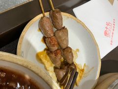 烤鸡心-千忆汤包(闽江路店)