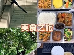 -金鼎轩(方庄天坛店)