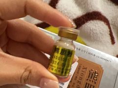 -上海交通大学医学院附属第九人民医院黄浦分院(中医门诊部)