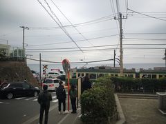 -灌篮高手动画打卡地
