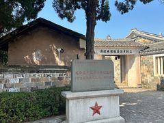 -毛泽东才溪乡调查旧址景区