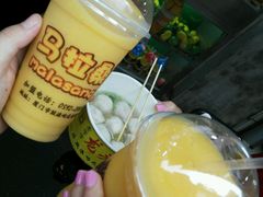 -马拉桑果汁(龙头路总店)