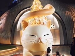 -上海尚嘉中心