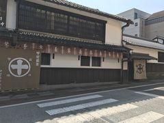 -中村藤吉(本店)