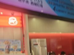 -DQ·蛋糕·冰淇淋(西城红场店)