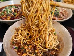 -泰宜担担面(黄泥塝总店)