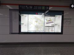 -盈丰路(地铁站)