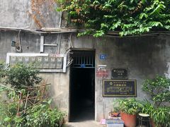-柳侯公园