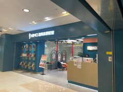 -海马体照相馆(北京apm店)