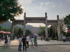 -南沙天后宫景区