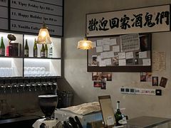 -mordew加州日记西餐&小酒馆(新天地店)