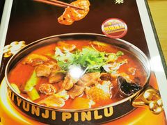 -穆鑫楼食府