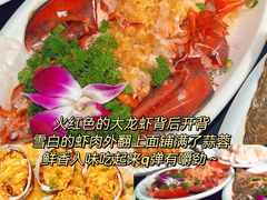-小海豚·老字号海鲜餐厅(三亚湾店)